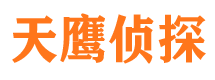 内黄市婚姻调查